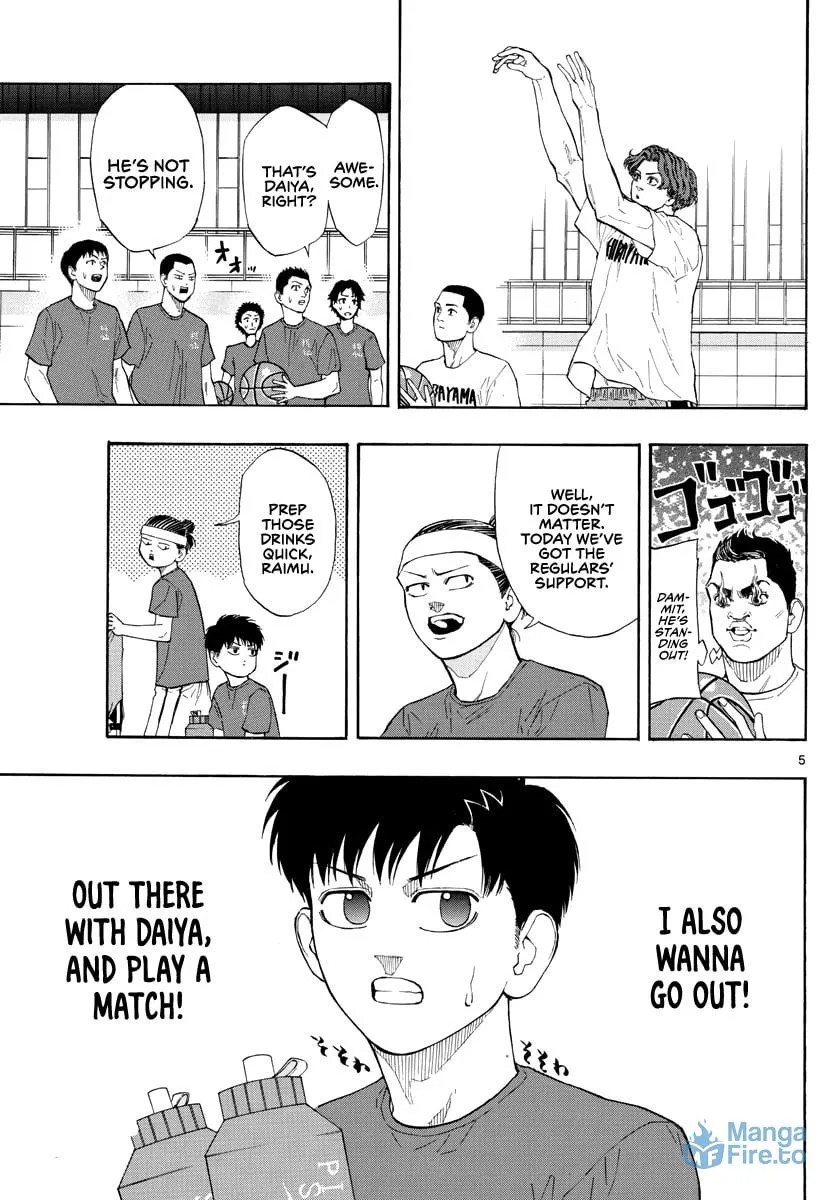 Read Switch chapter 31 image 5 on Lezhin