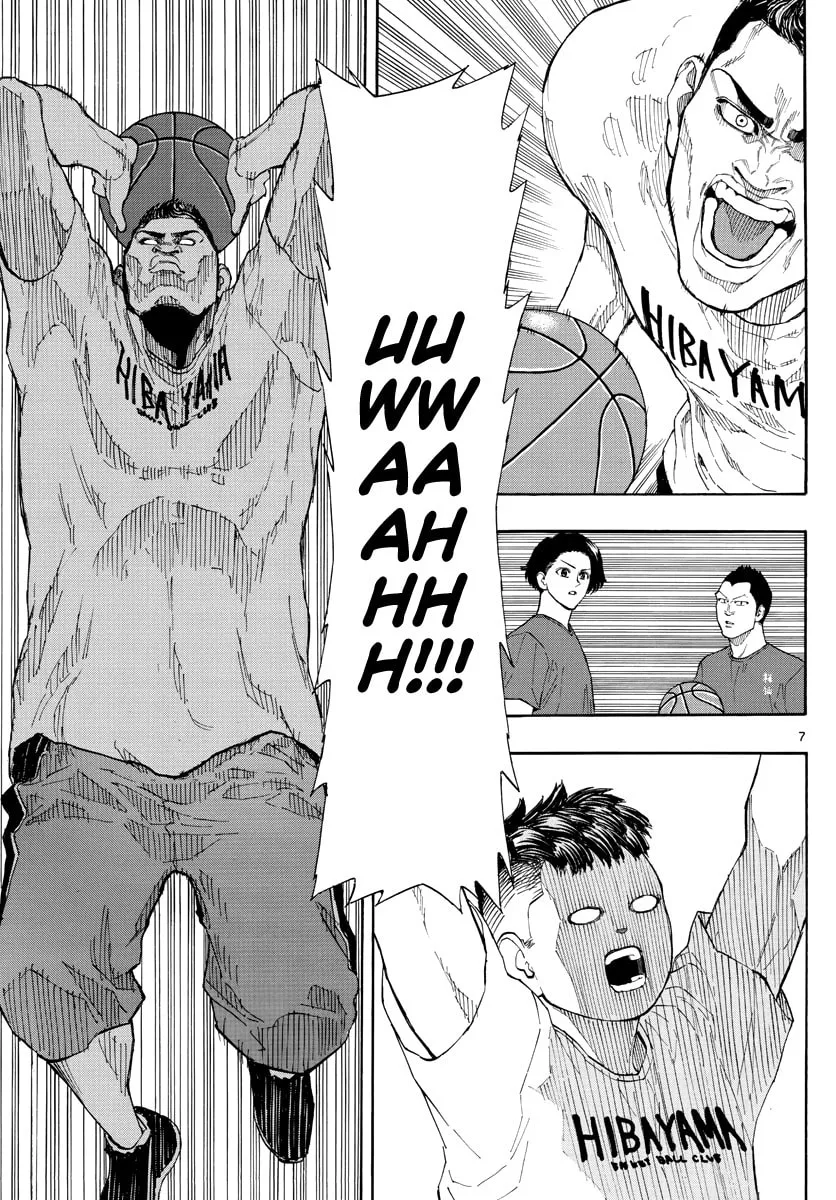 Read Switch chapter 31 image 7 on Lezhin