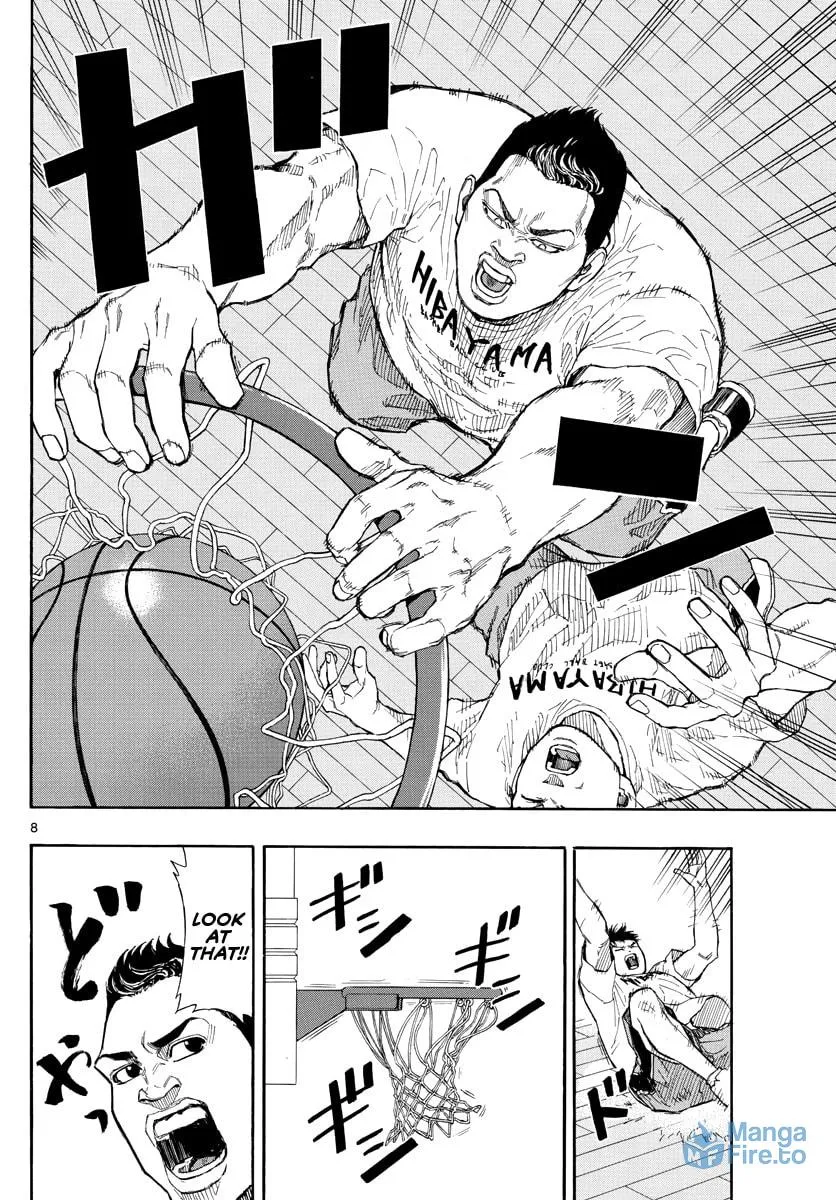 Read Switch chapter 31 image 8 on Lezhin
