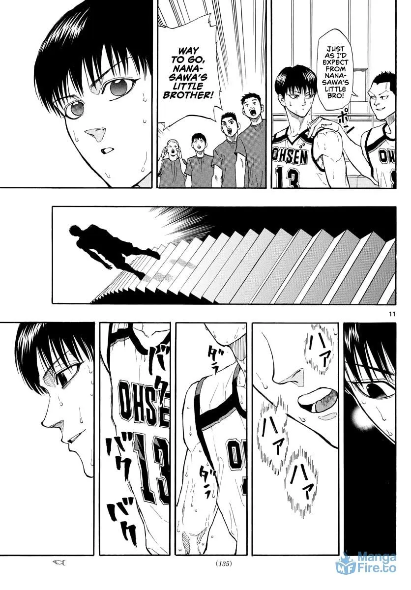 Read Switch chapter 32 image 11 on Lezhin