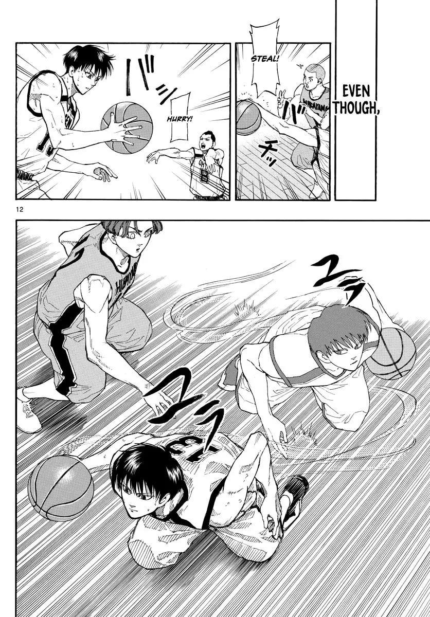 Read Switch chapter 32 image 12 on Lezhin