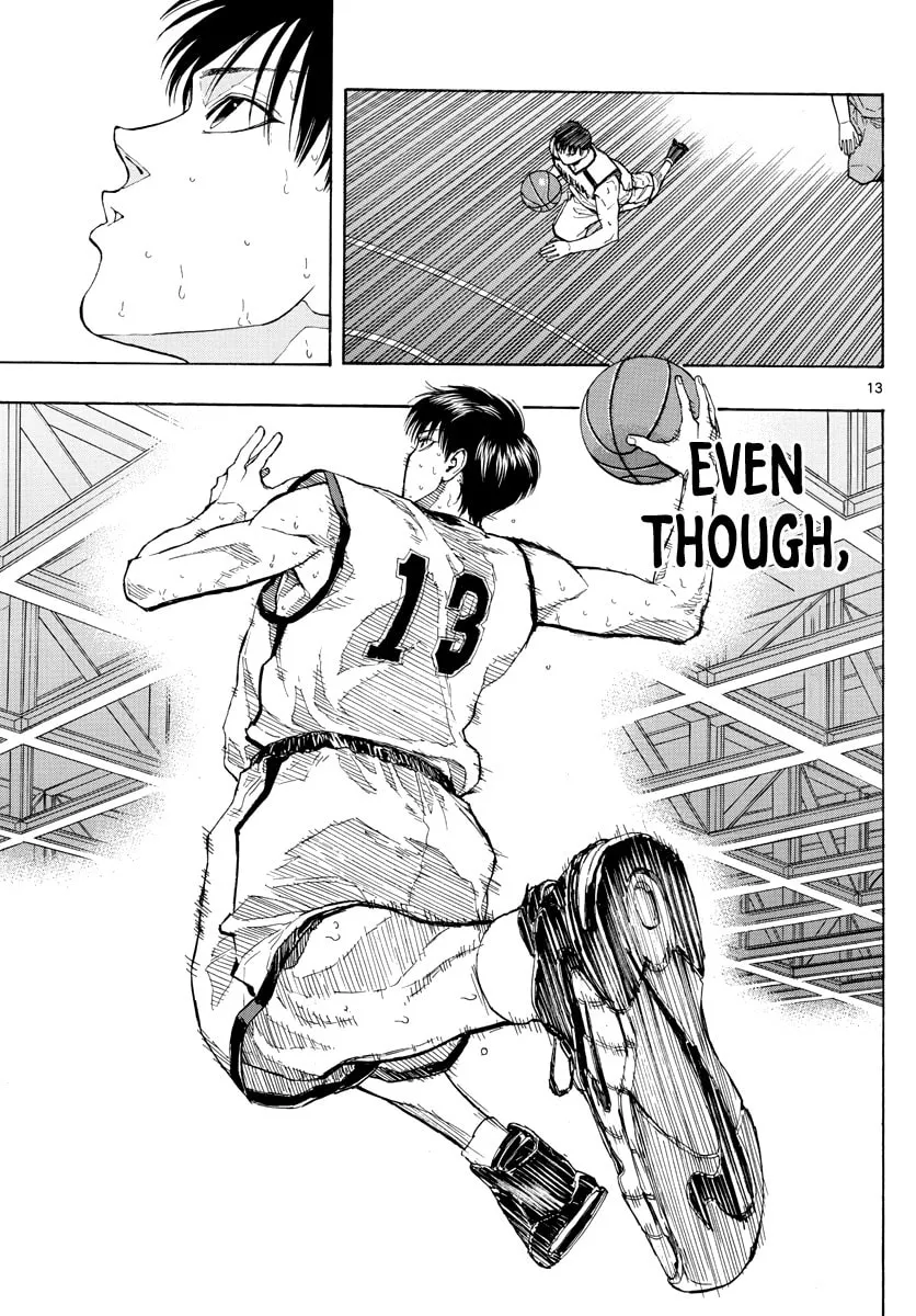 Read Switch chapter 32 image 13 on Lezhin