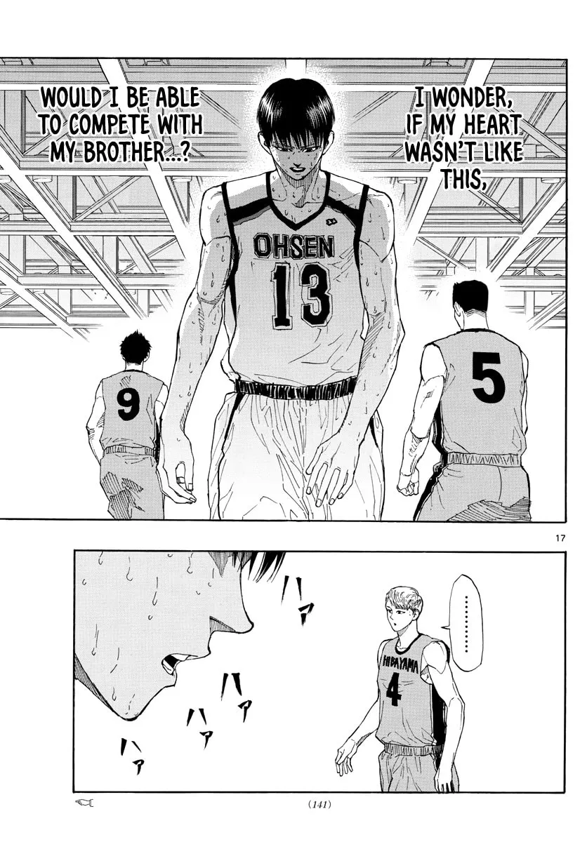 Read Switch chapter 32 image 16 on Lezhin