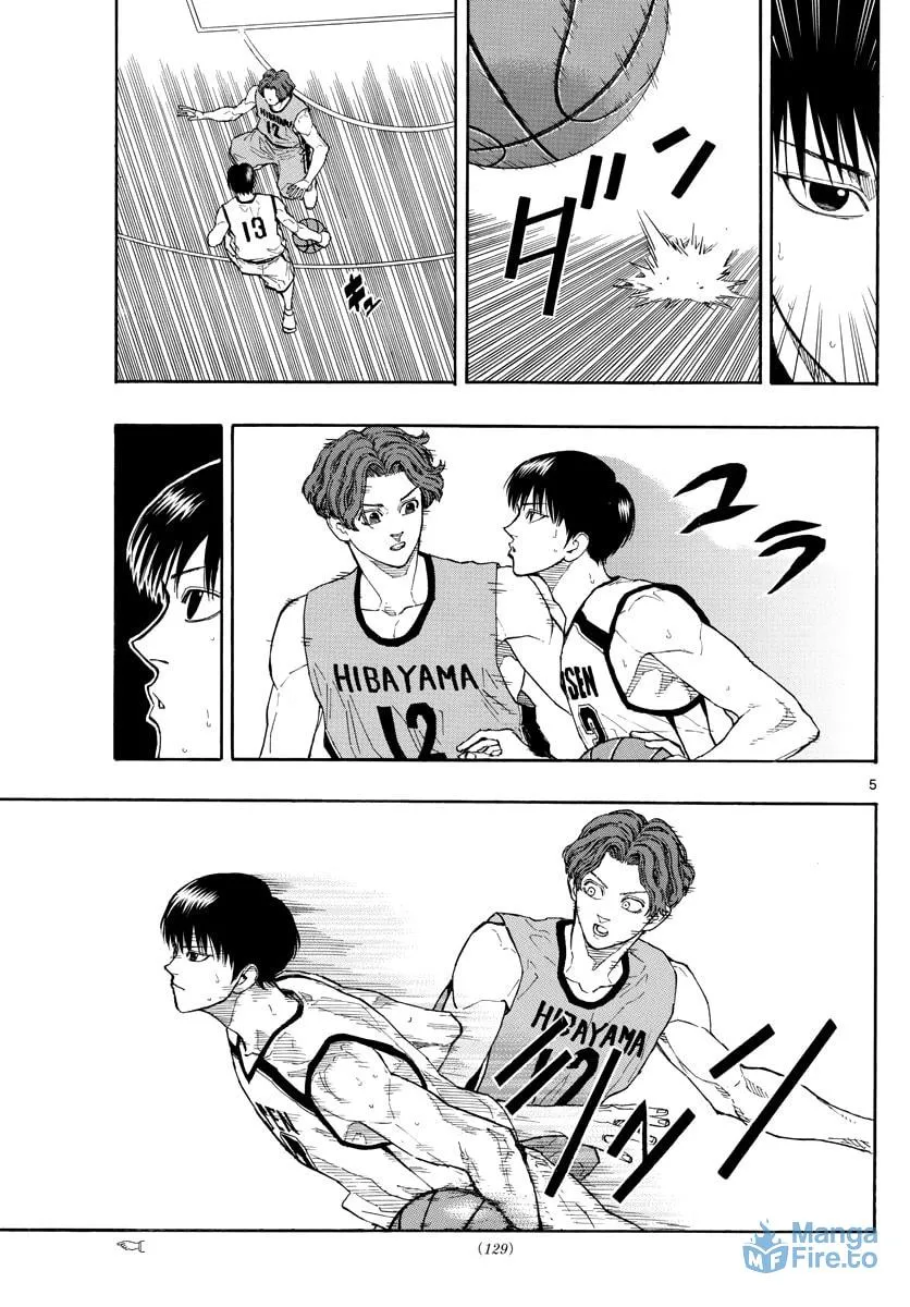 Read Switch chapter 32 image 5 on Lezhin