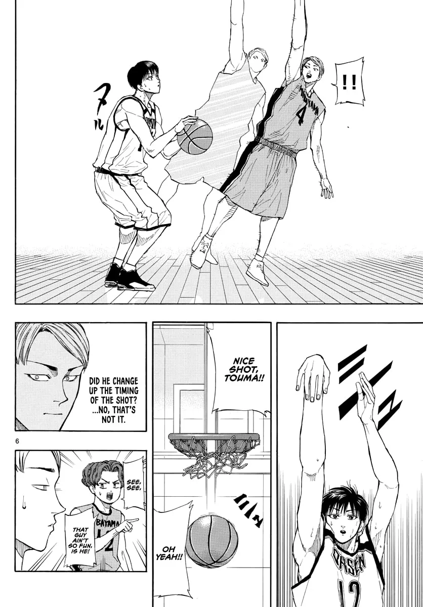 Read Switch chapter 33 image 6 on Lezhin