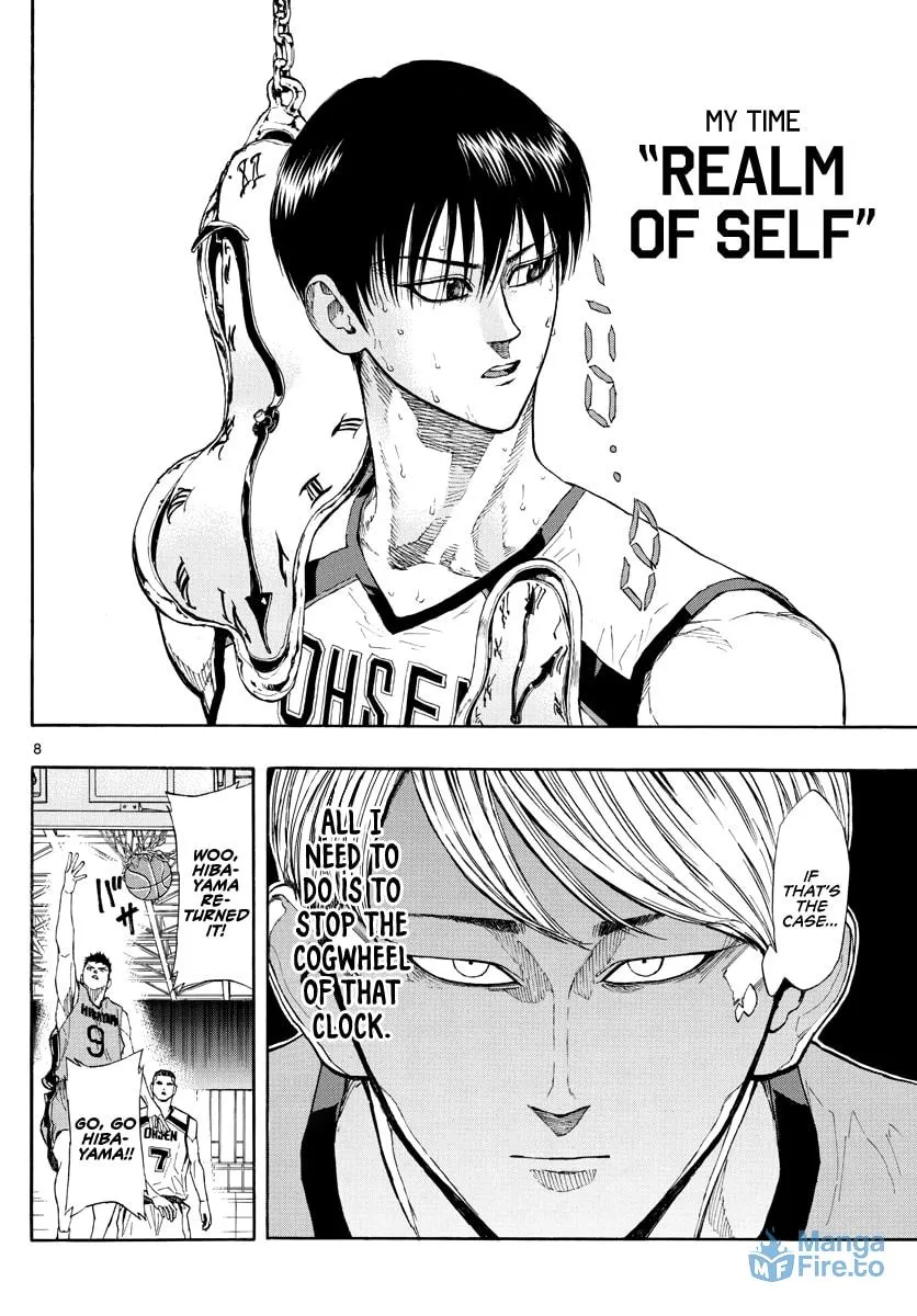 Read Switch chapter 33 image 8 on Lezhin