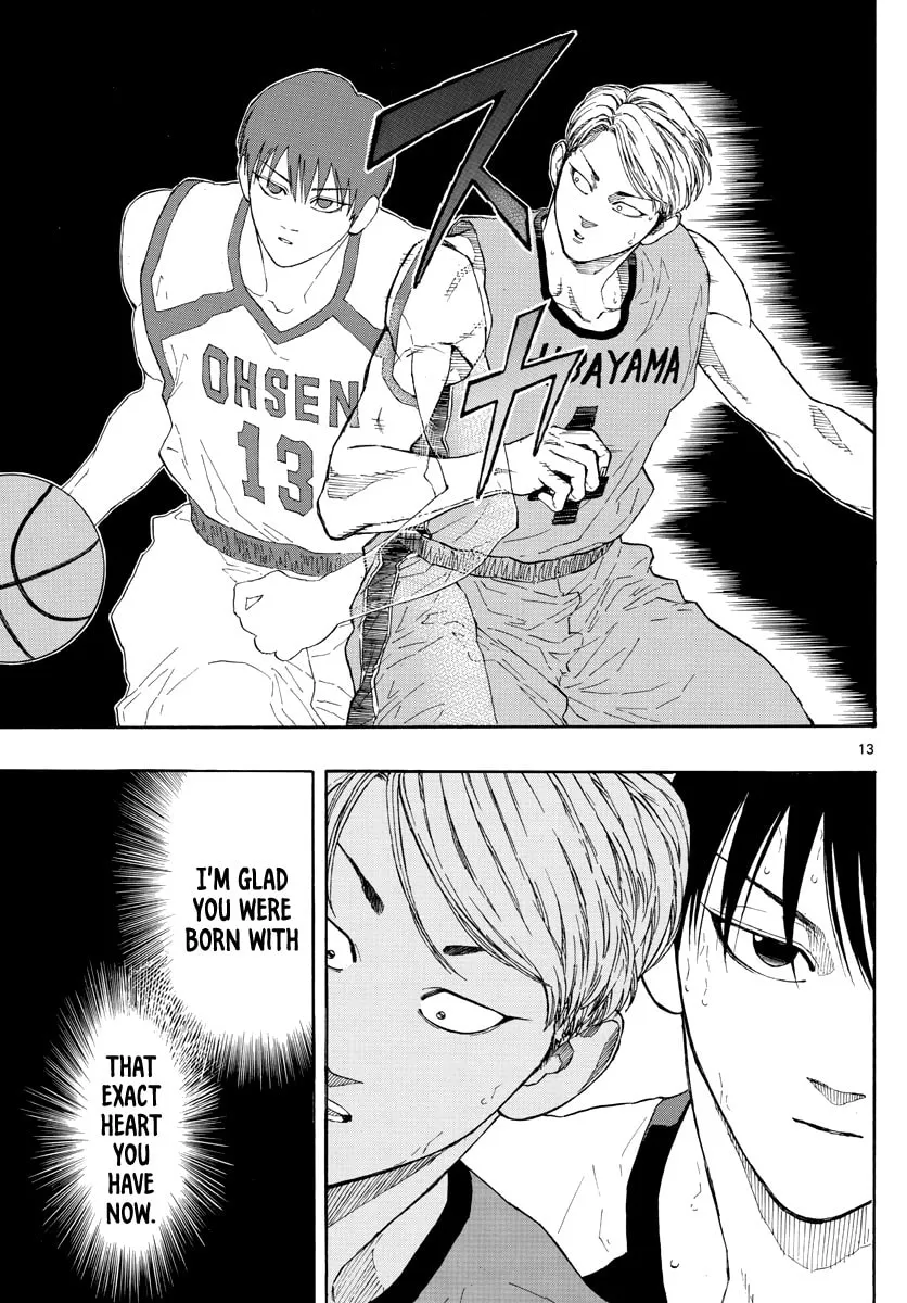 Read Switch chapter 34 image 12 on Lezhin
