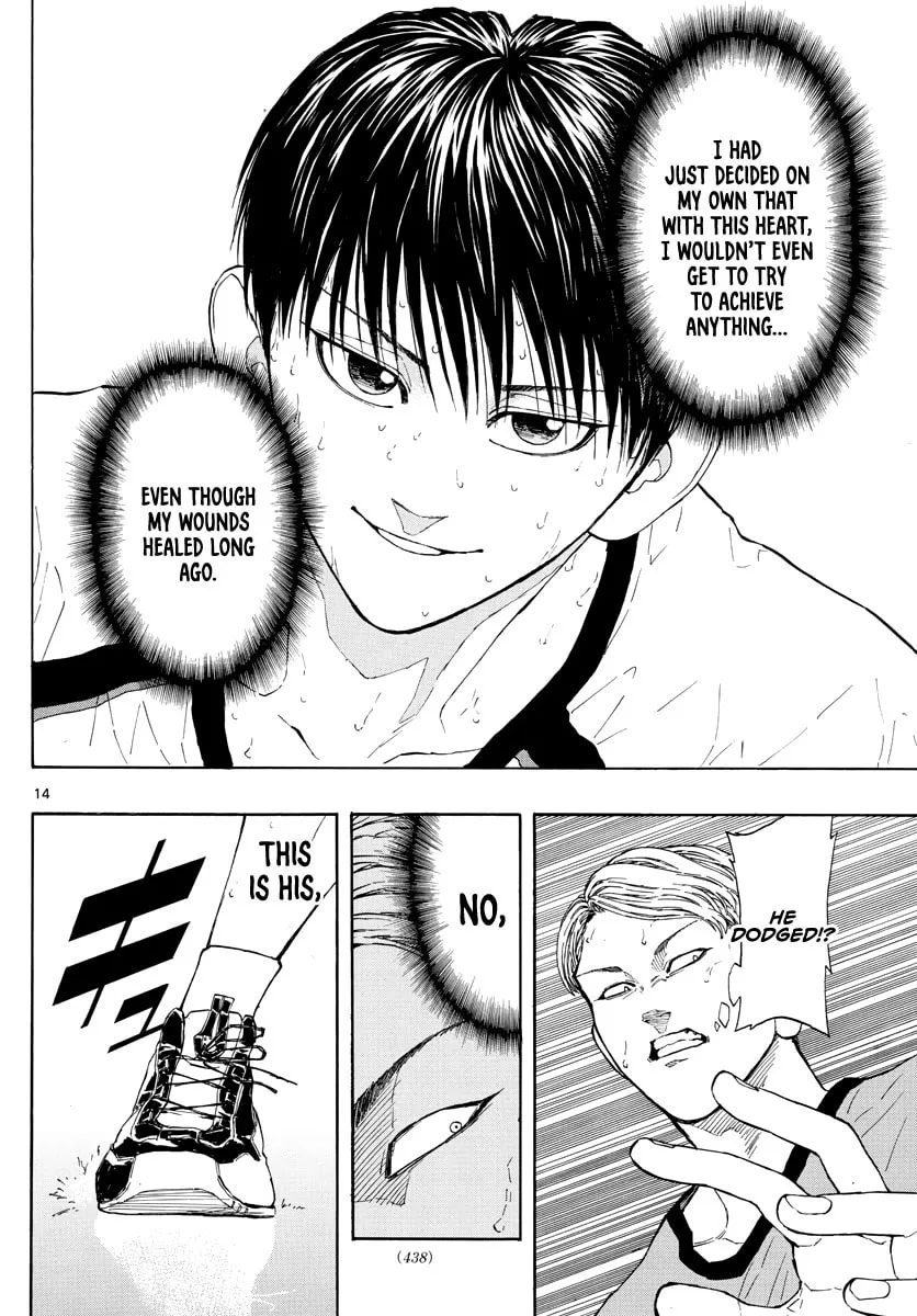Read Switch chapter 34 image 13 on Lezhin