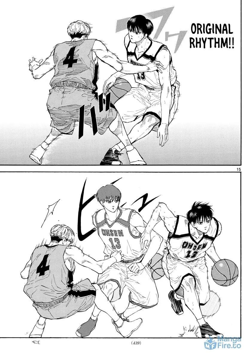 Read Switch chapter 34 image 14 on Lezhin