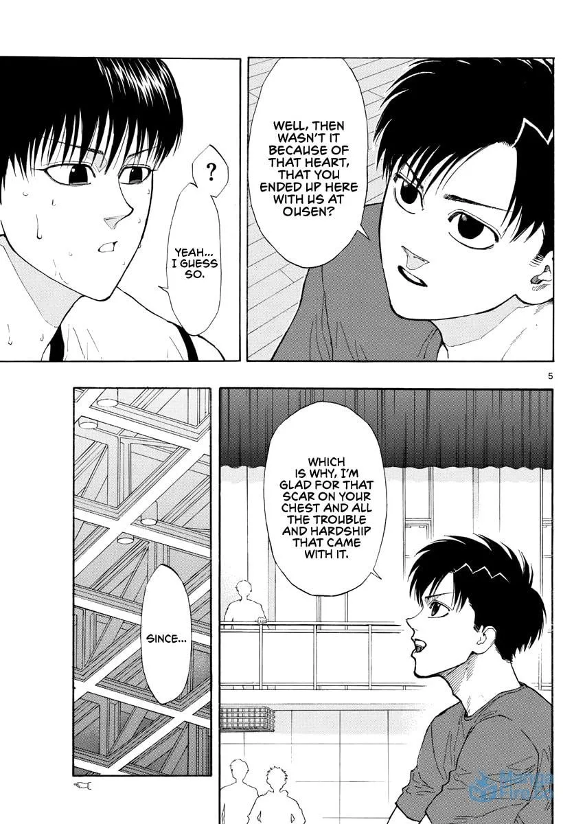 Read Switch chapter 34 image 5 on Lezhin
