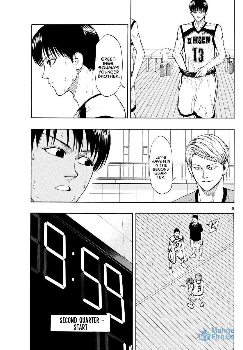 Read Switch chapter 34 image 8 on Lezhin