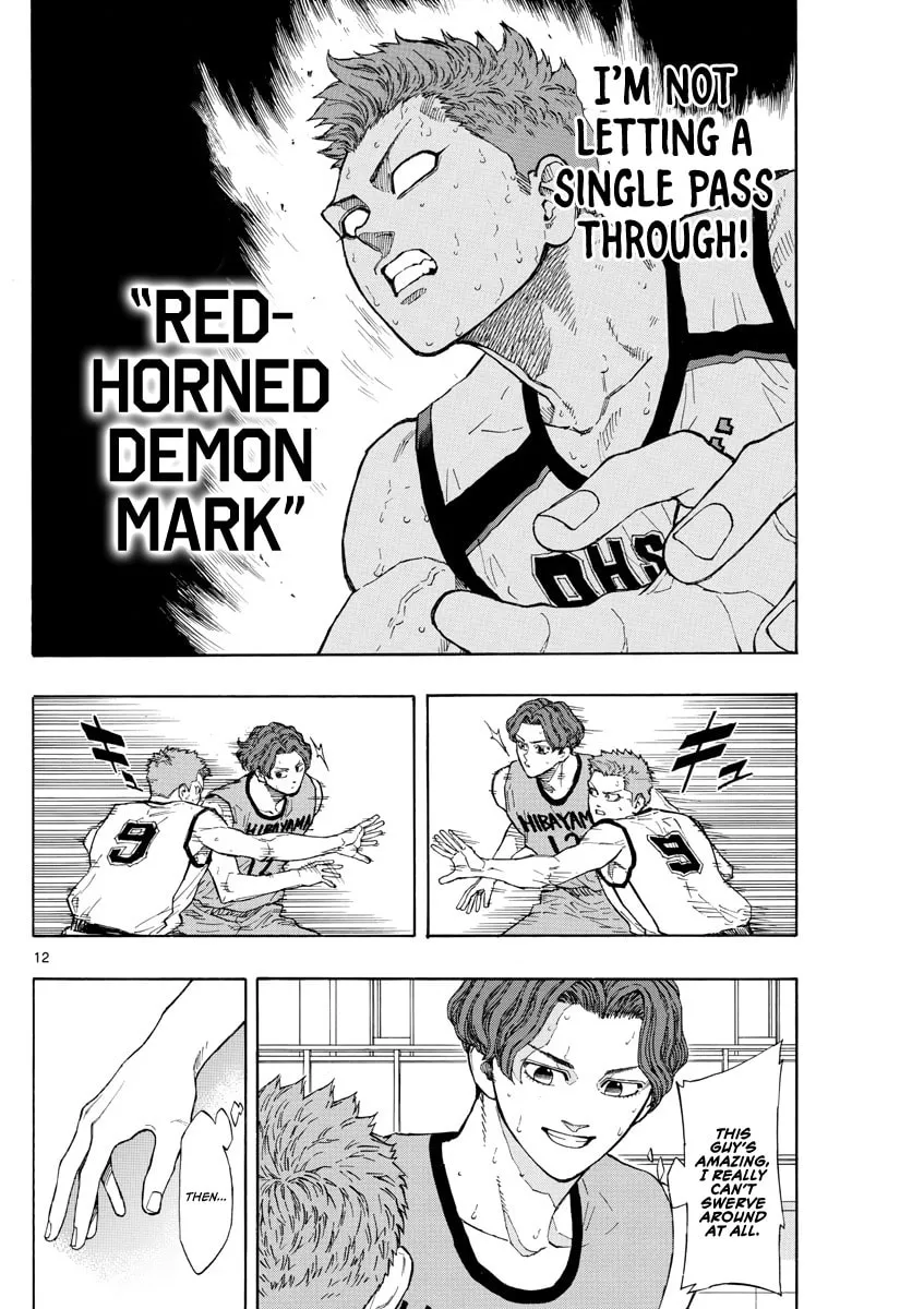 Read Switch chapter 35 image 12 on Lezhin