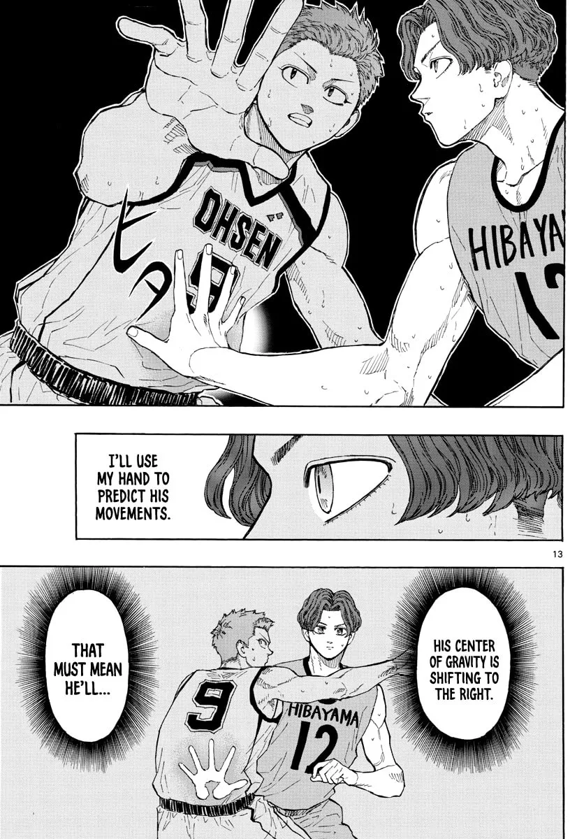 Read Switch chapter 35 image 13 on Lezhin