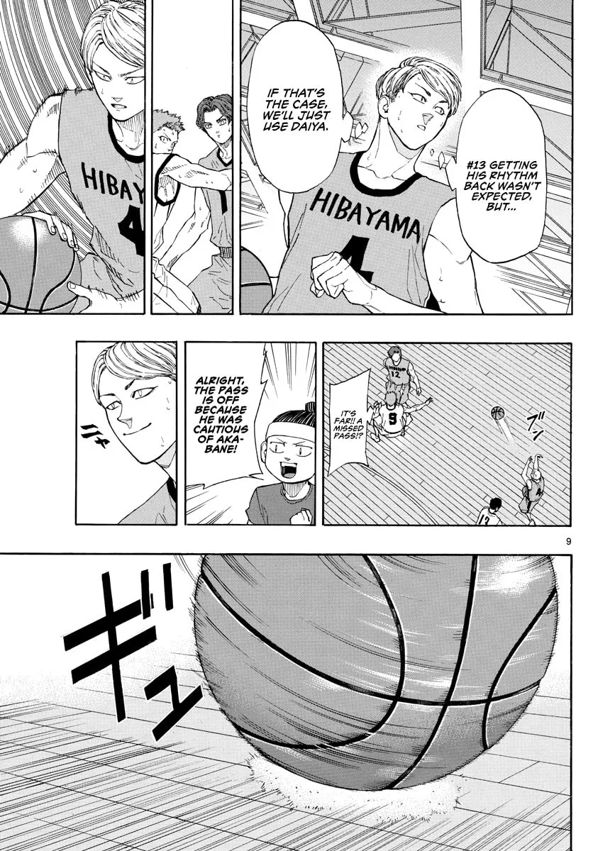 Read Switch chapter 35 image 9 on Lezhin