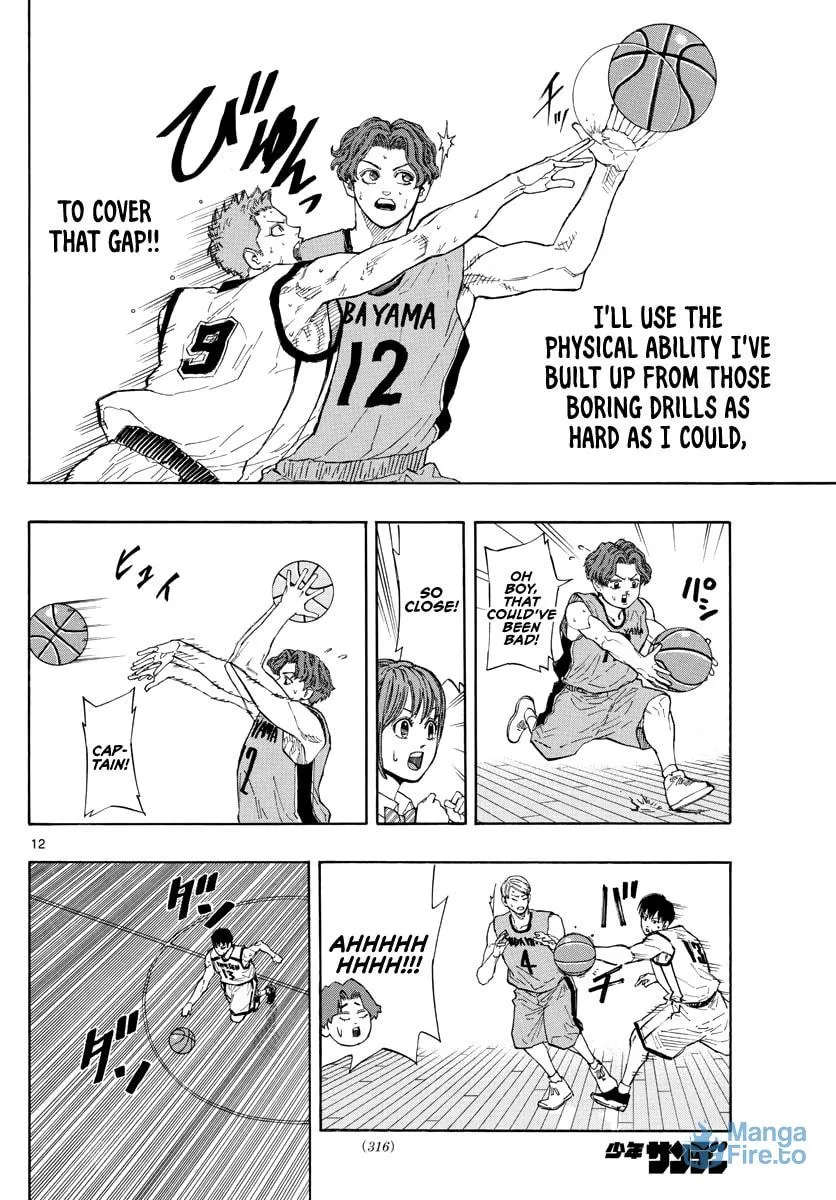 Read Switch chapter 36 image 11 on Lezhin