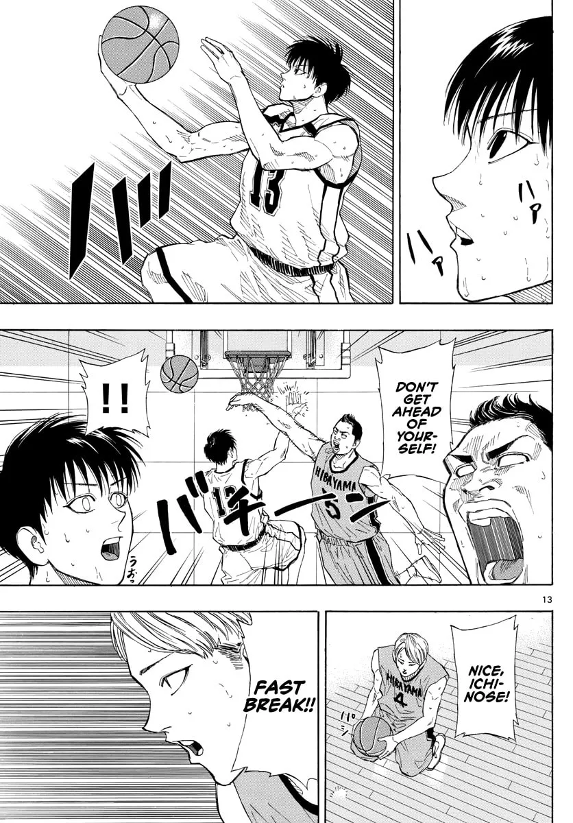 Read Switch chapter 36 image 12 on Lezhin