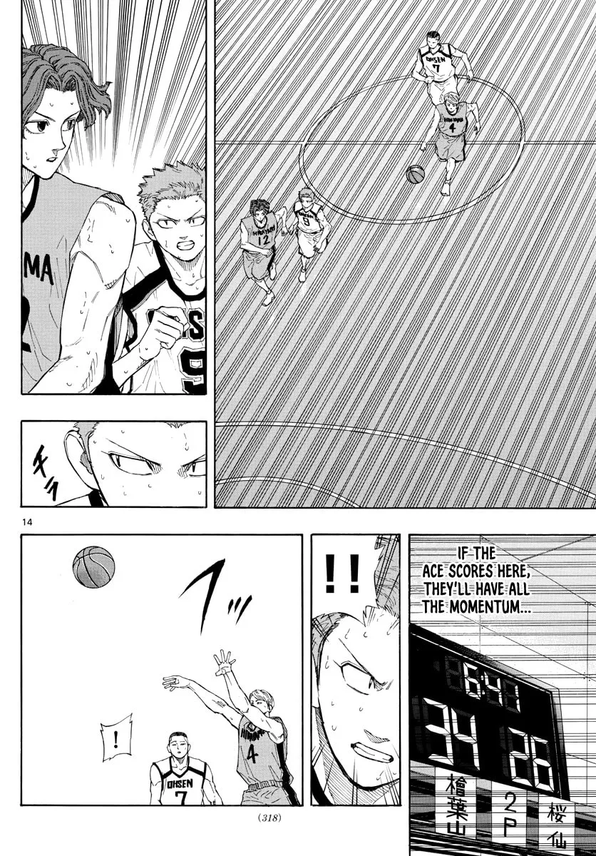 Read Switch chapter 36 image 13 on Lezhin