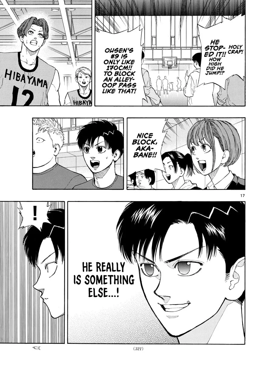 Read Switch chapter 36 image 16 on Lezhin