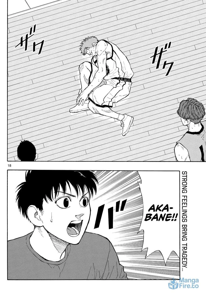 Read Switch chapter 36 image 17 on Lezhin