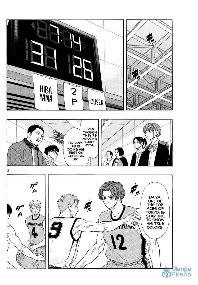 Read Switch chapter 36 image 2 on Lezhin
