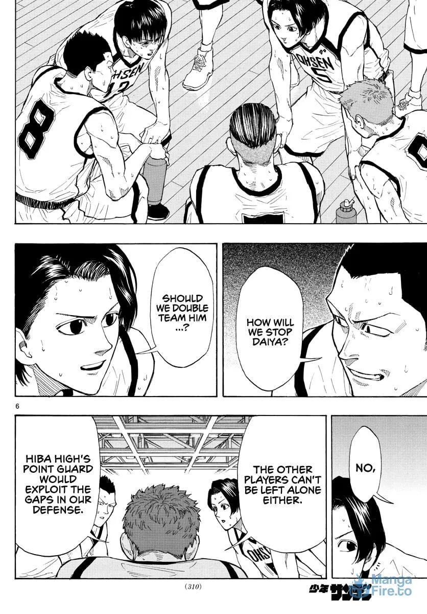 Read Switch chapter 36 image 5 on Lezhin