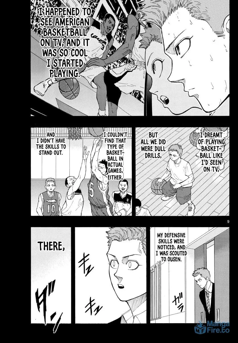 Read Switch chapter 36 image 8 on Lezhin
