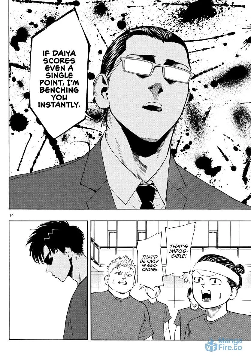 Read Switch chapter 37 image 11 on Lezhin