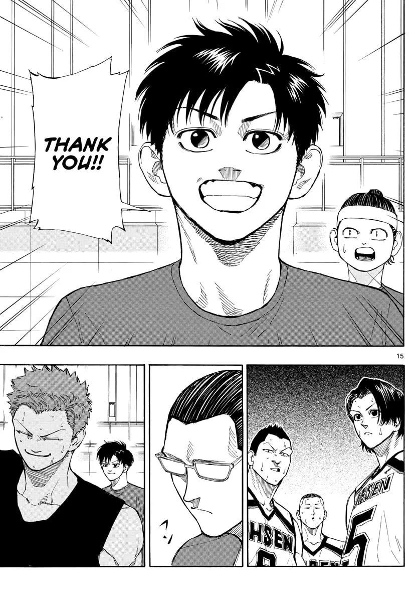 Read Switch chapter 37 image 12 on Lezhin