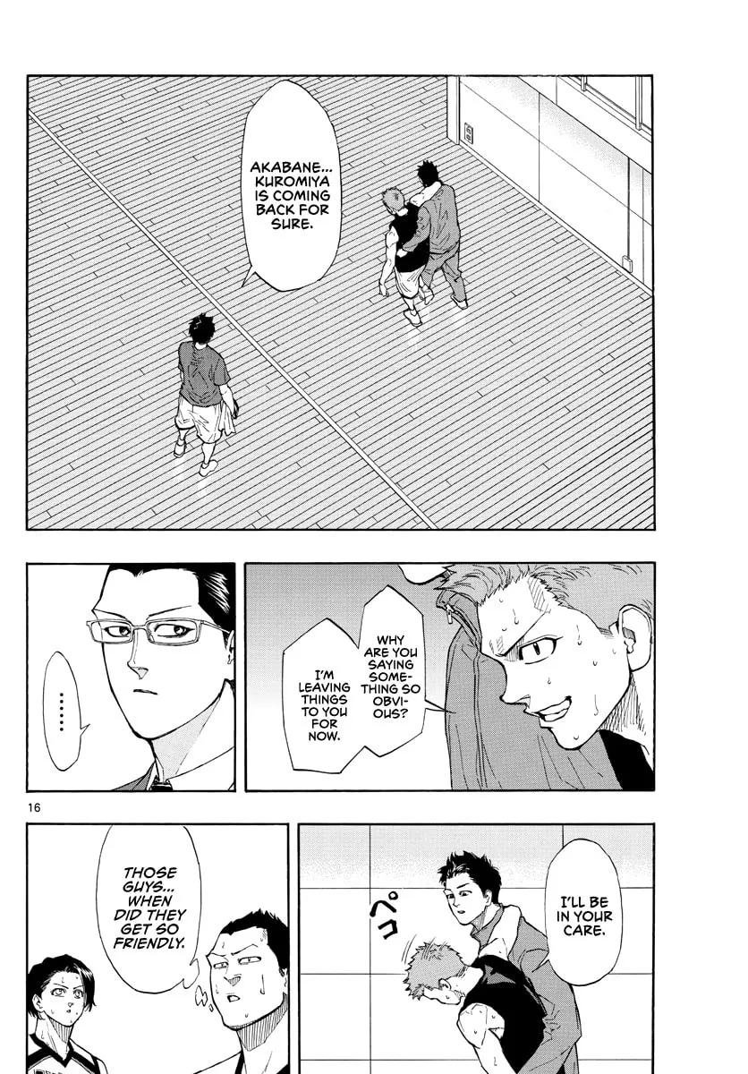 Read Switch chapter 37 image 13 on Lezhin