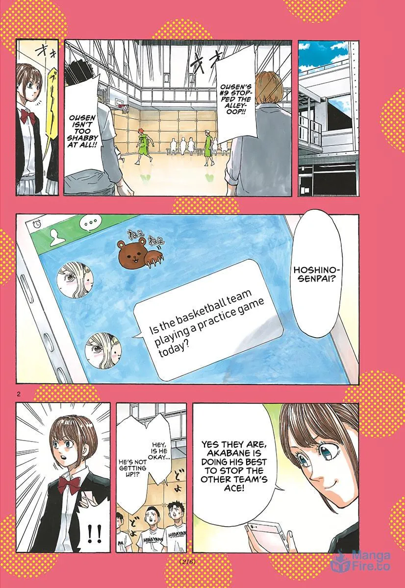 Read Switch chapter 37 image 2 on Lezhin