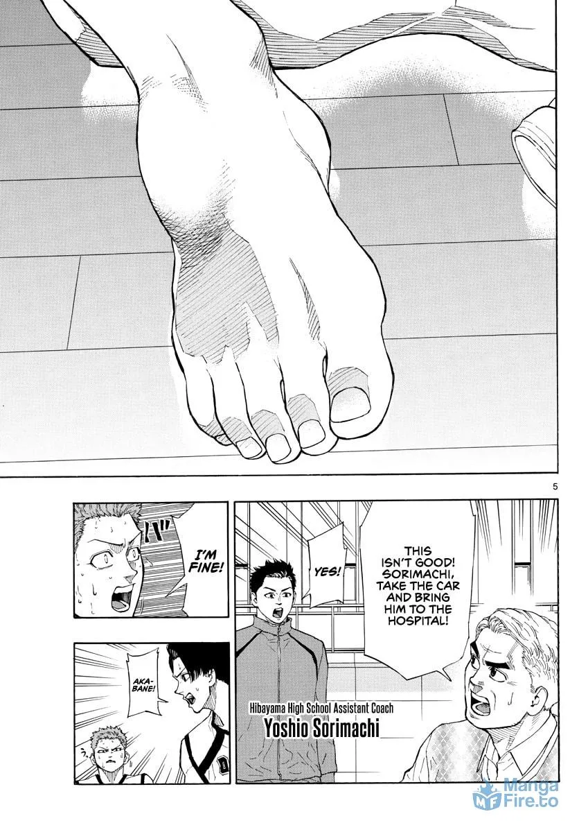 Read Switch chapter 37 image 5 on Lezhin