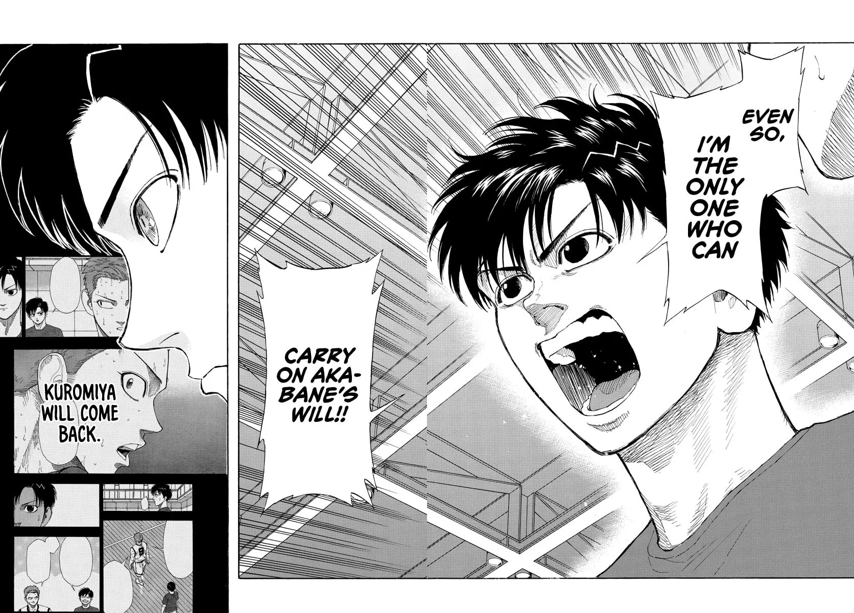 Read Switch chapter 37 image 8 on Lezhin