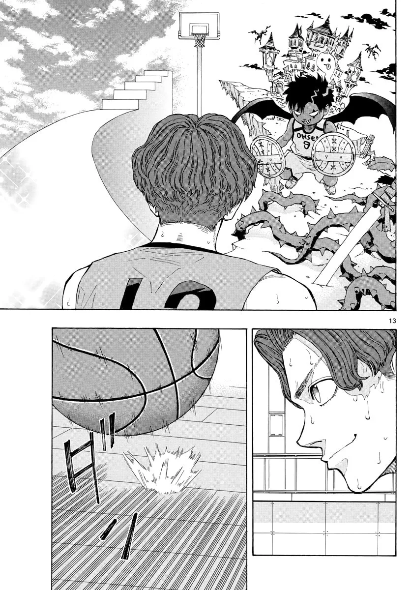 Read Switch chapter 38 image 13 on Lezhin