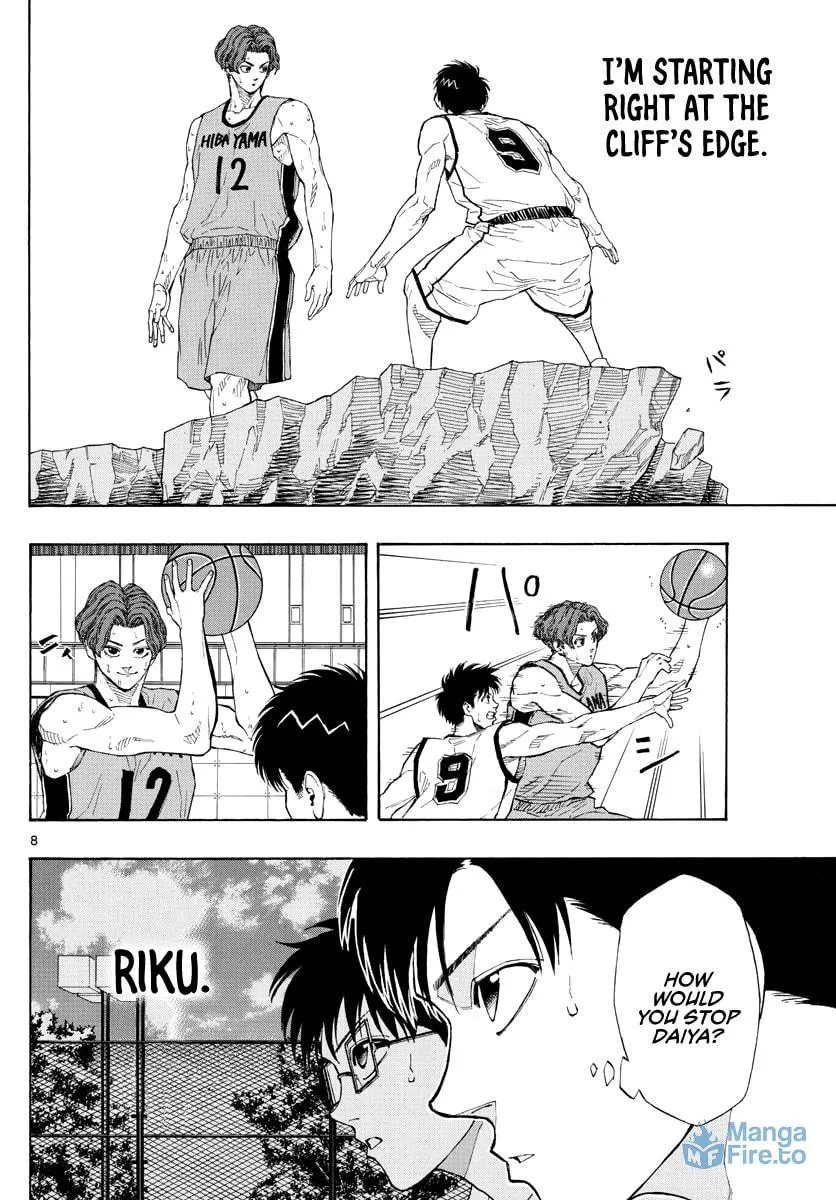 Read Switch chapter 38 image 8 on Lezhin