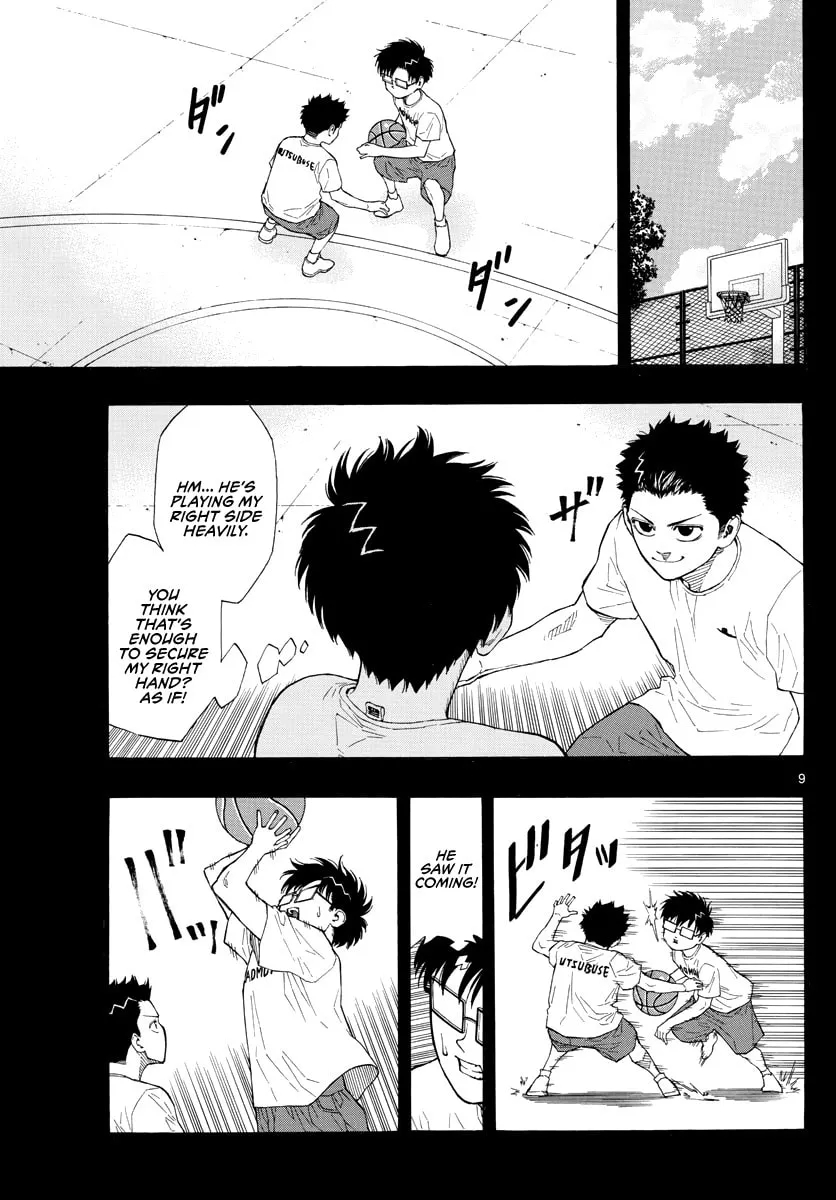 Read Switch chapter 38 image 9 on Lezhin