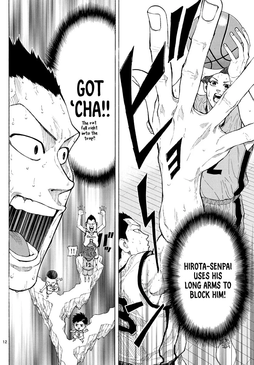 Read Switch chapter 39 image 12 on Lezhin