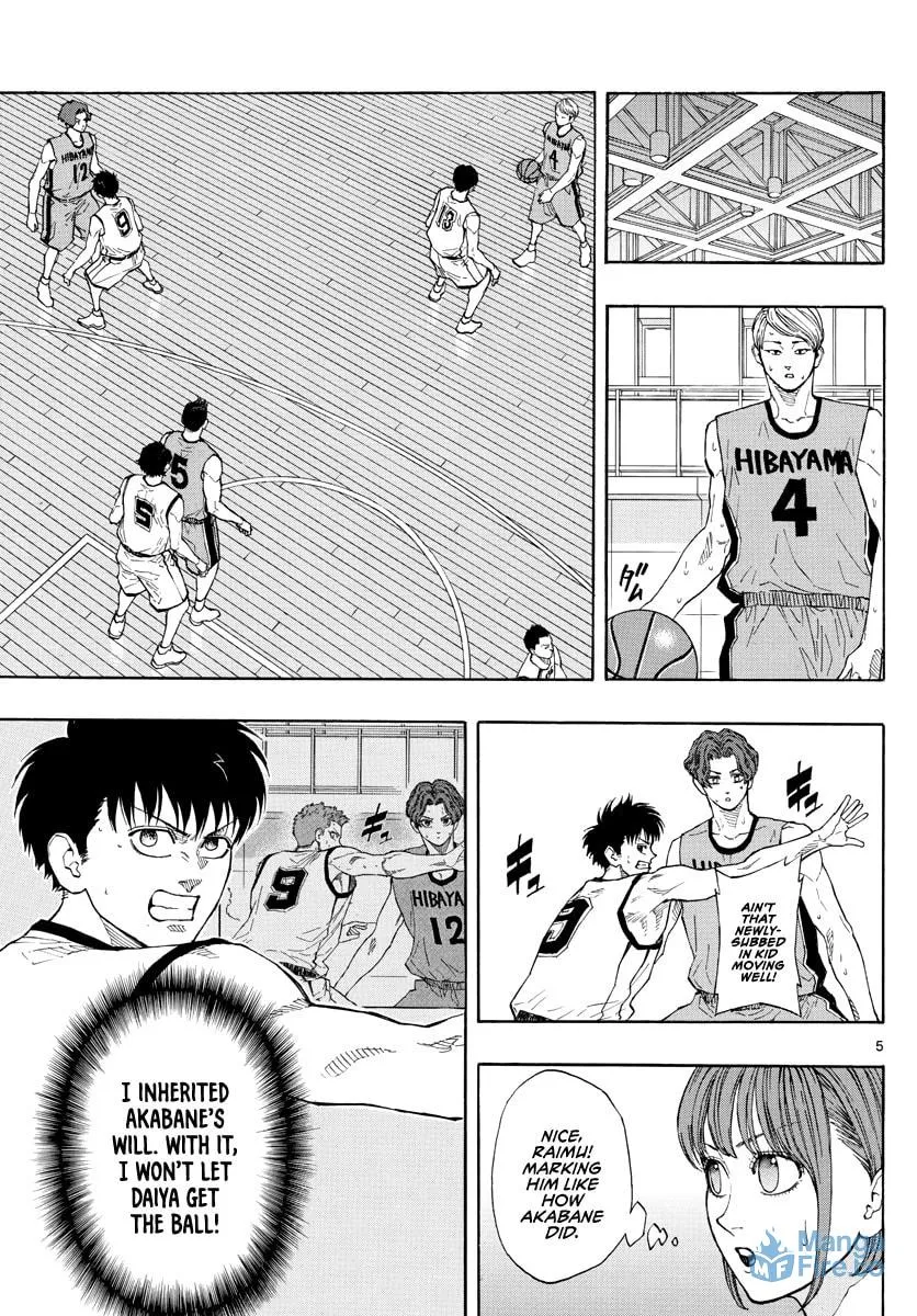 Read Switch chapter 39 image 5 on Lezhin