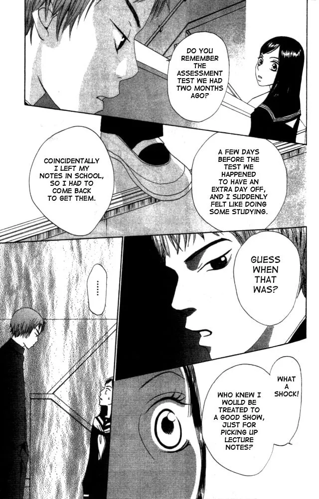 Read Switch chapter 4 image 12 on Lezhin