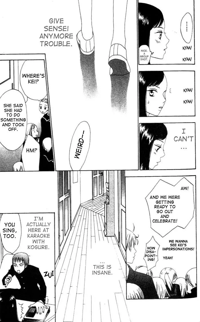 Read Switch chapter 4 image 16 on Lezhin