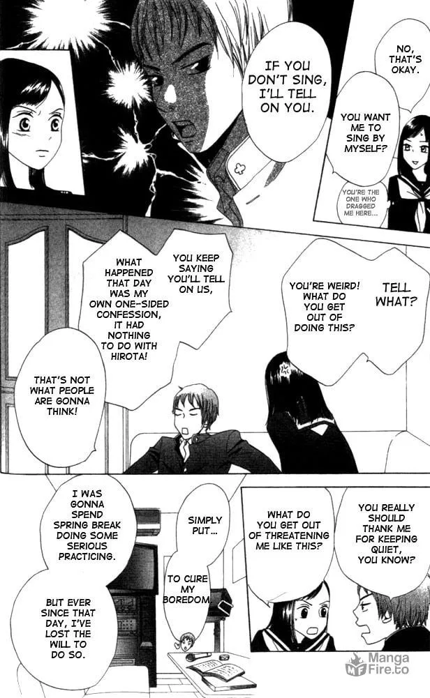Read Switch chapter 4 image 17 on Lezhin