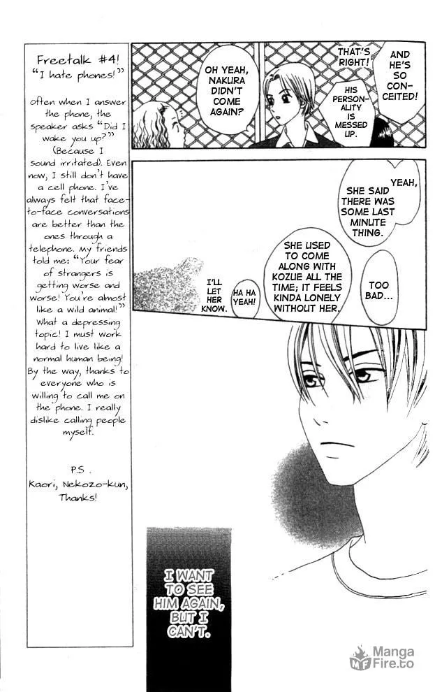 Read Switch chapter 4 image 20 on Lezhin
