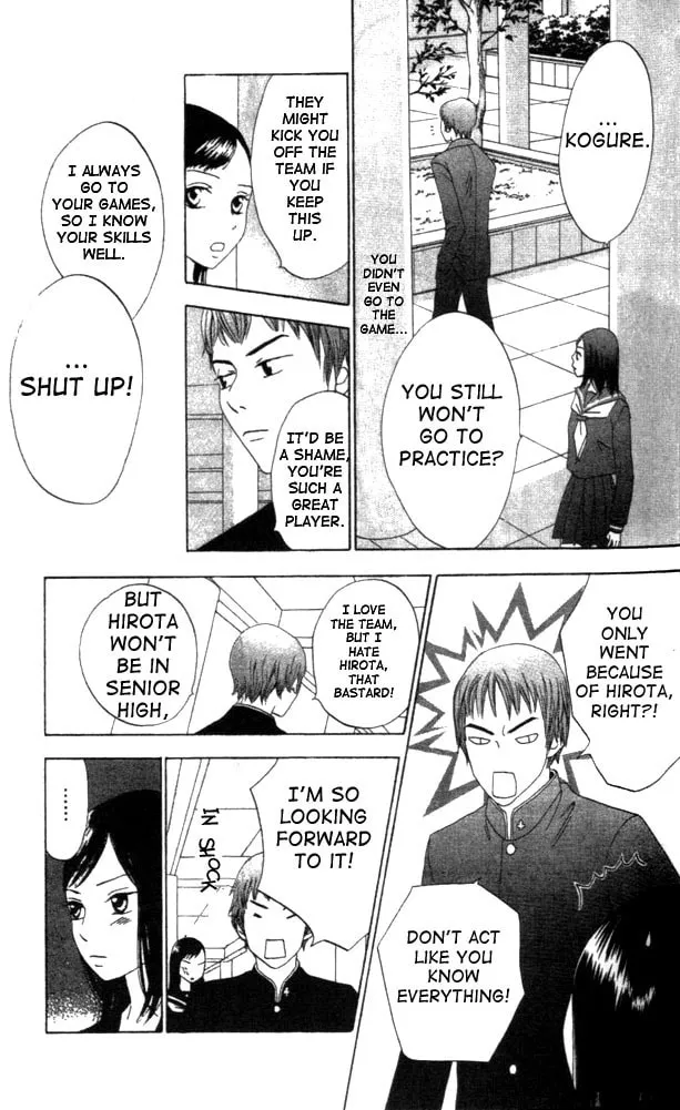 Read Switch chapter 4 image 22 on Lezhin