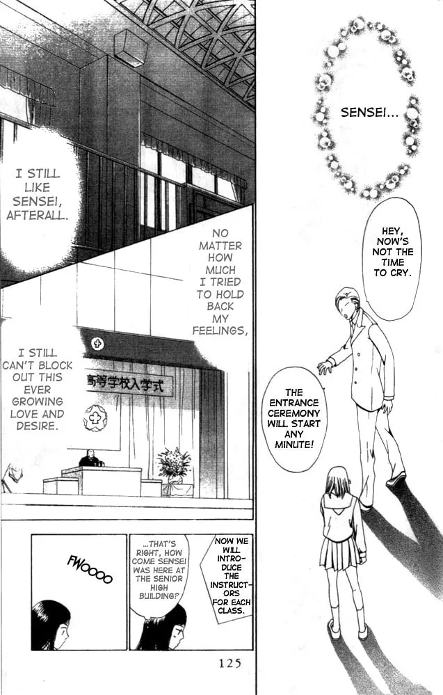 Read Switch chapter 4 image 30 on Lezhin
