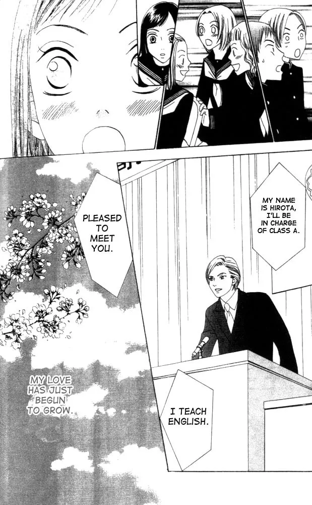 Read Switch chapter 4 image 31 on Lezhin