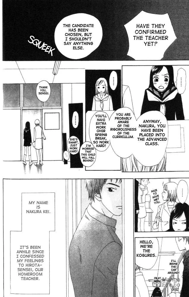 Read Switch chapter 4 image 5 on Lezhin