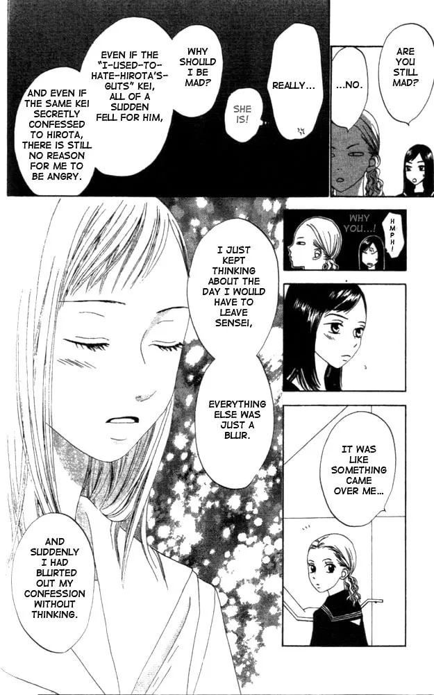 Read Switch chapter 4 image 7 on Lezhin
