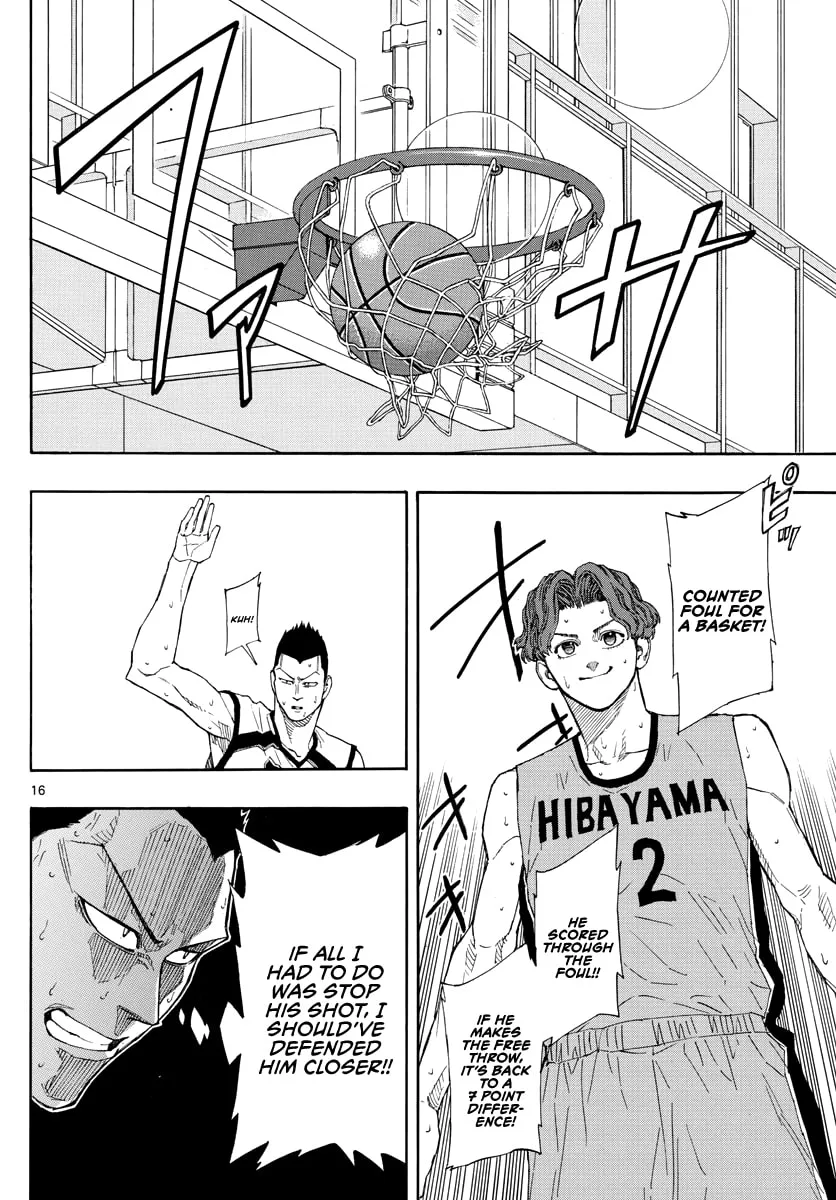 Read Switch chapter 40 image 16 on Lezhin