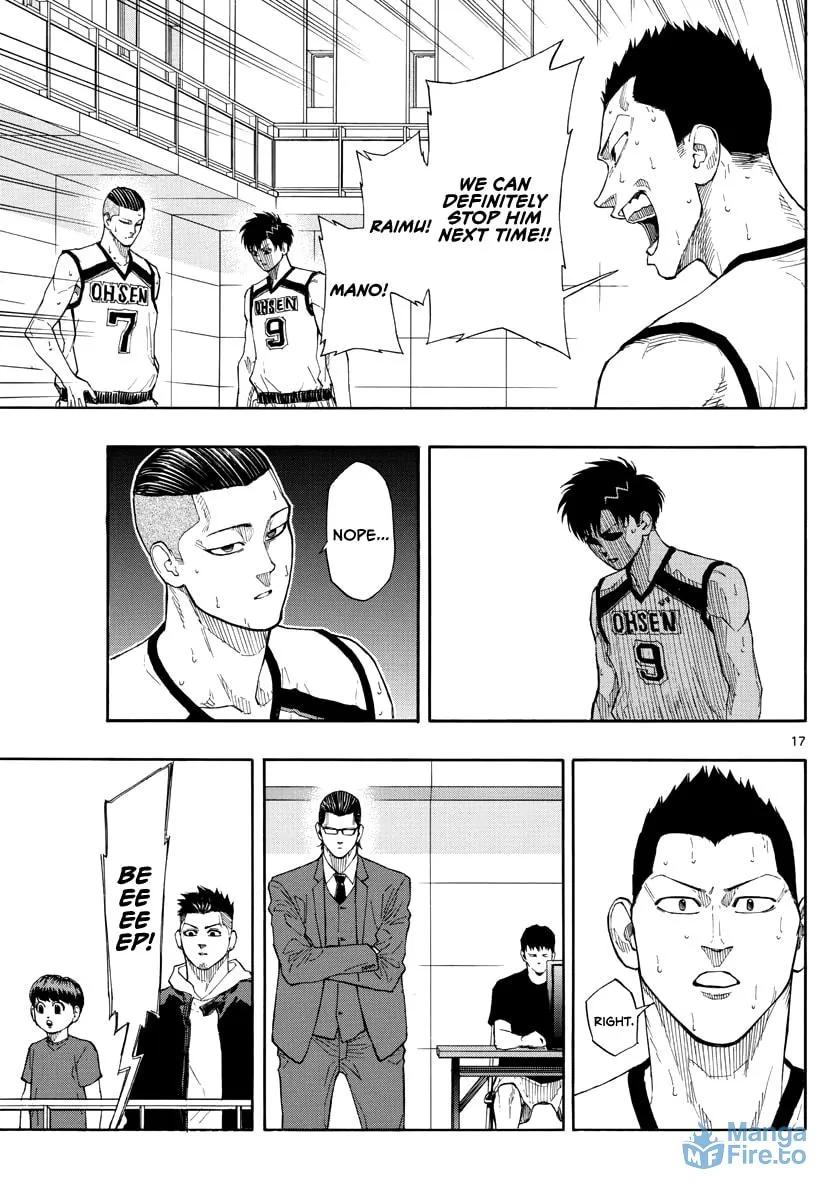 Read Switch chapter 40 image 17 on Lezhin