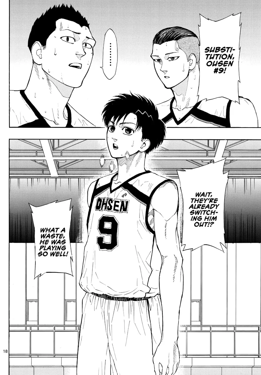 Read Switch chapter 40 image 18 on Lezhin