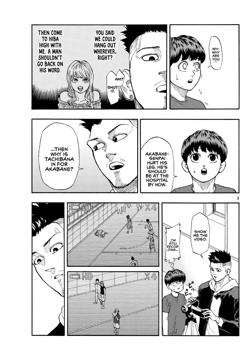 Read Switch chapter 40 image 3 on Lezhin
